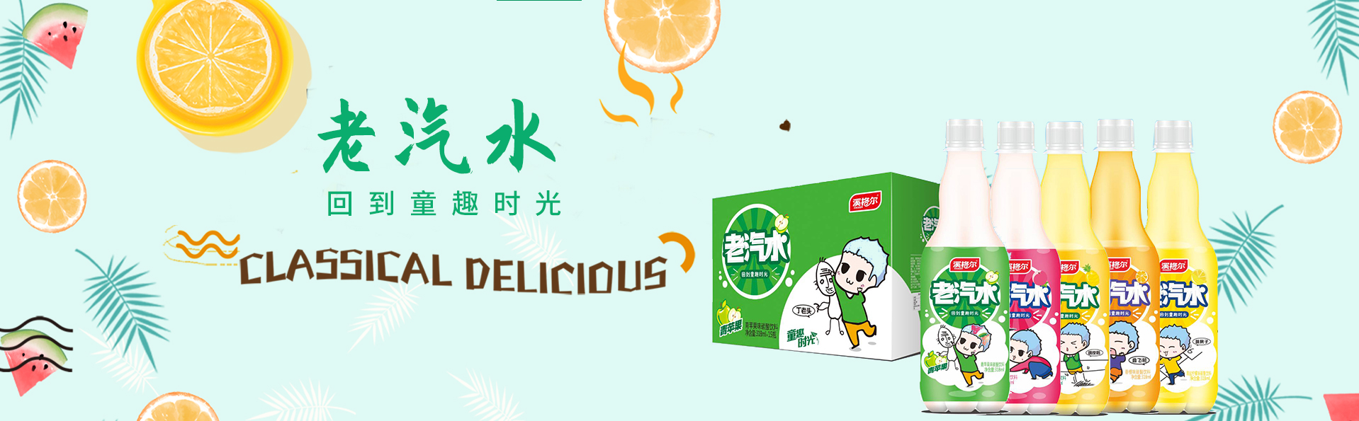 多乐游戏斗地主赢现钱