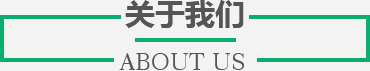 注册多乐游戏